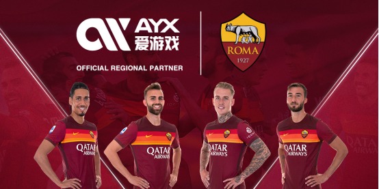 轻一代去追